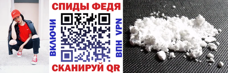 Amphetamine 98%  Маркс 