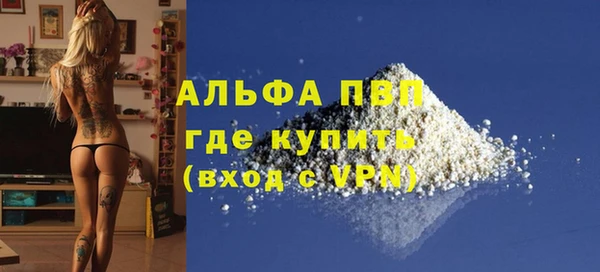 a pvp Елабуга