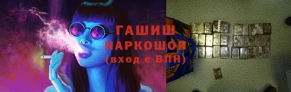 кокаин Елизово