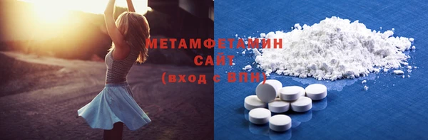 дурь Зеленокумск