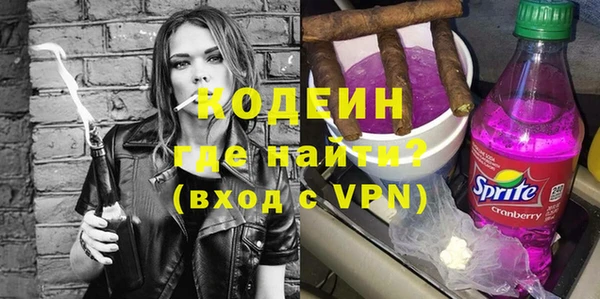 ешки Зеленодольск