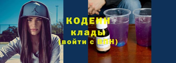 ешки Зеленодольск