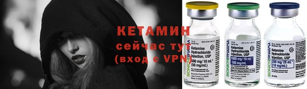 кокаин Елизово