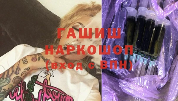 a pvp Елабуга