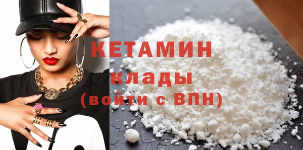дурь Зеленокумск