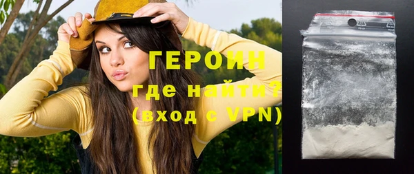 таблы Дмитров