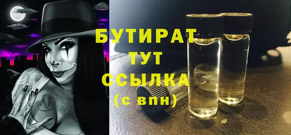 ешки Зеленодольск