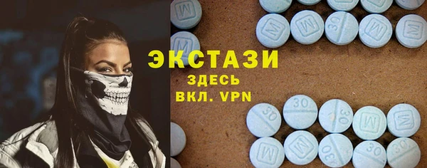 кокаин Елизово
