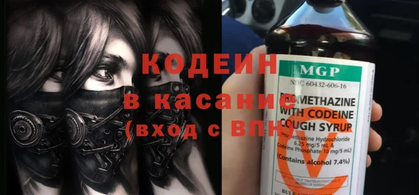 ешки Зеленодольск