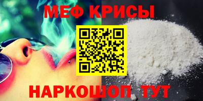 jwh Ангарск