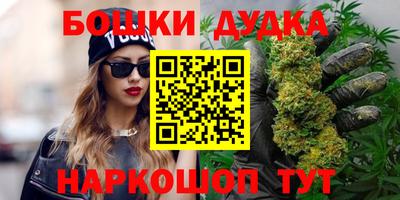 мдпв Каменск-Шахтинский