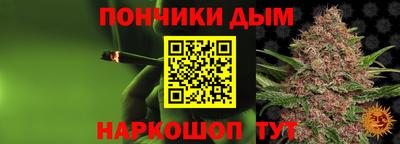 герыч Анжеро-Судженск