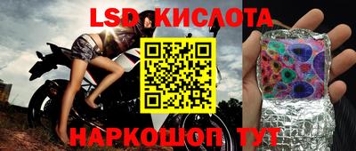 мефедрон VHQ Анапа