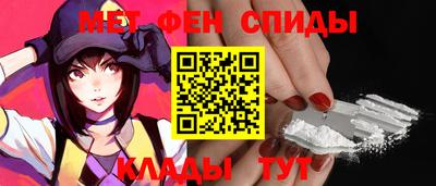 герыч Анжеро-Судженск