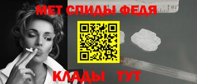 jwh Ангарск