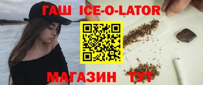 мефедрон VHQ Анапа