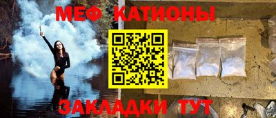 герыч Анжеро-Судженск