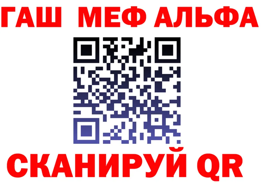 КЕТАМИН VHQ зеркало площадка OMG Маркс