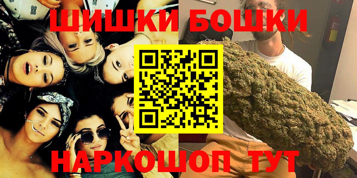 Конопля сатива Маркс